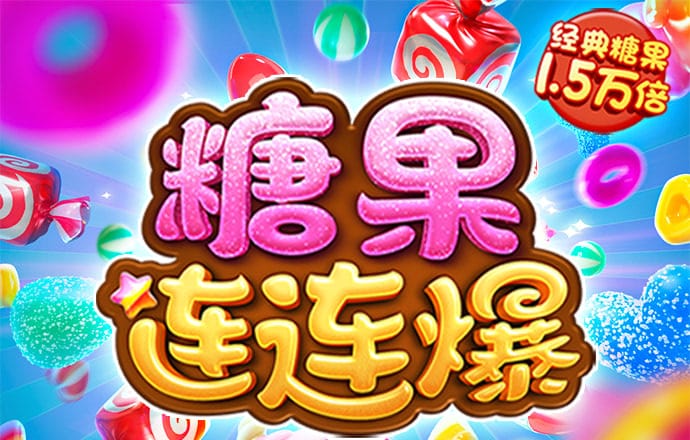 注册送38元彩金彩票网站
