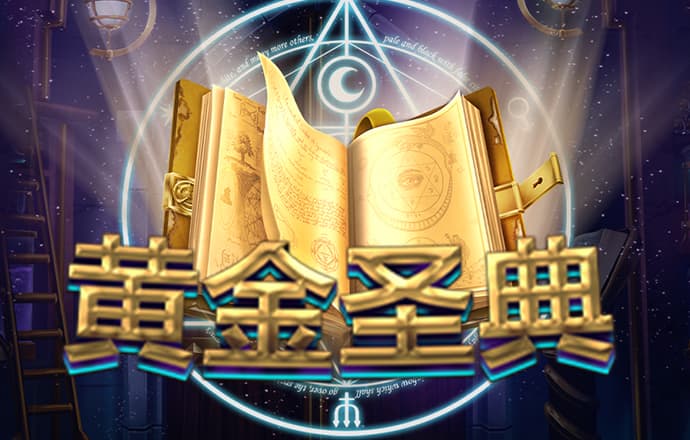 亚傅体育app平台